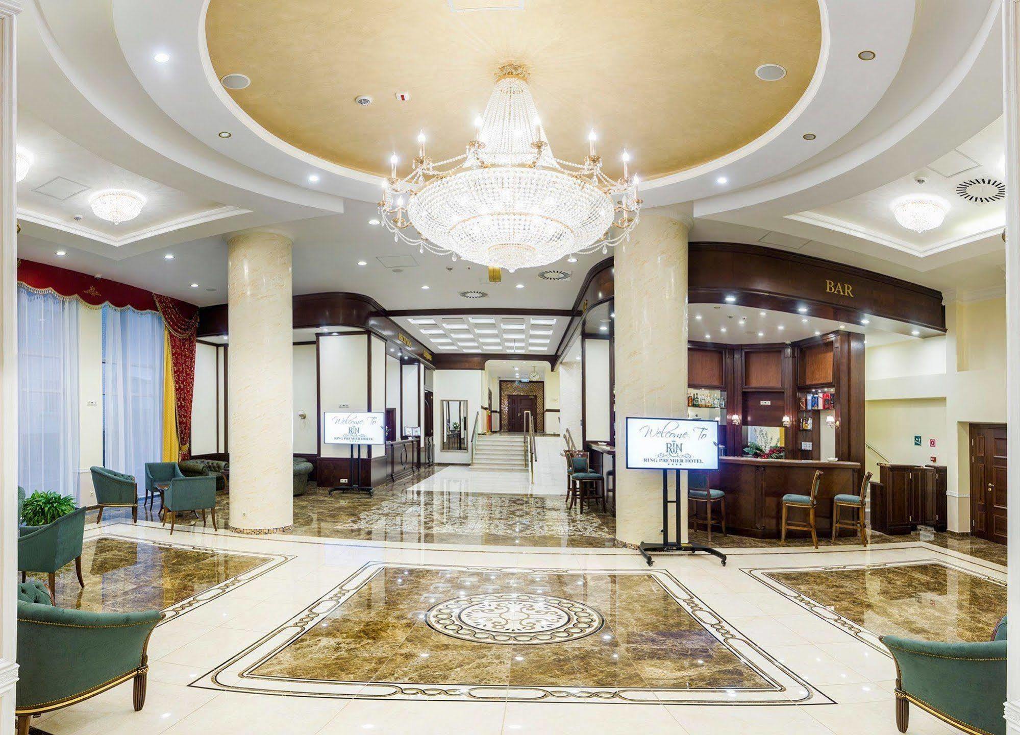 Ring Premier Hotel Yaroslavl Ngoại thất bức ảnh