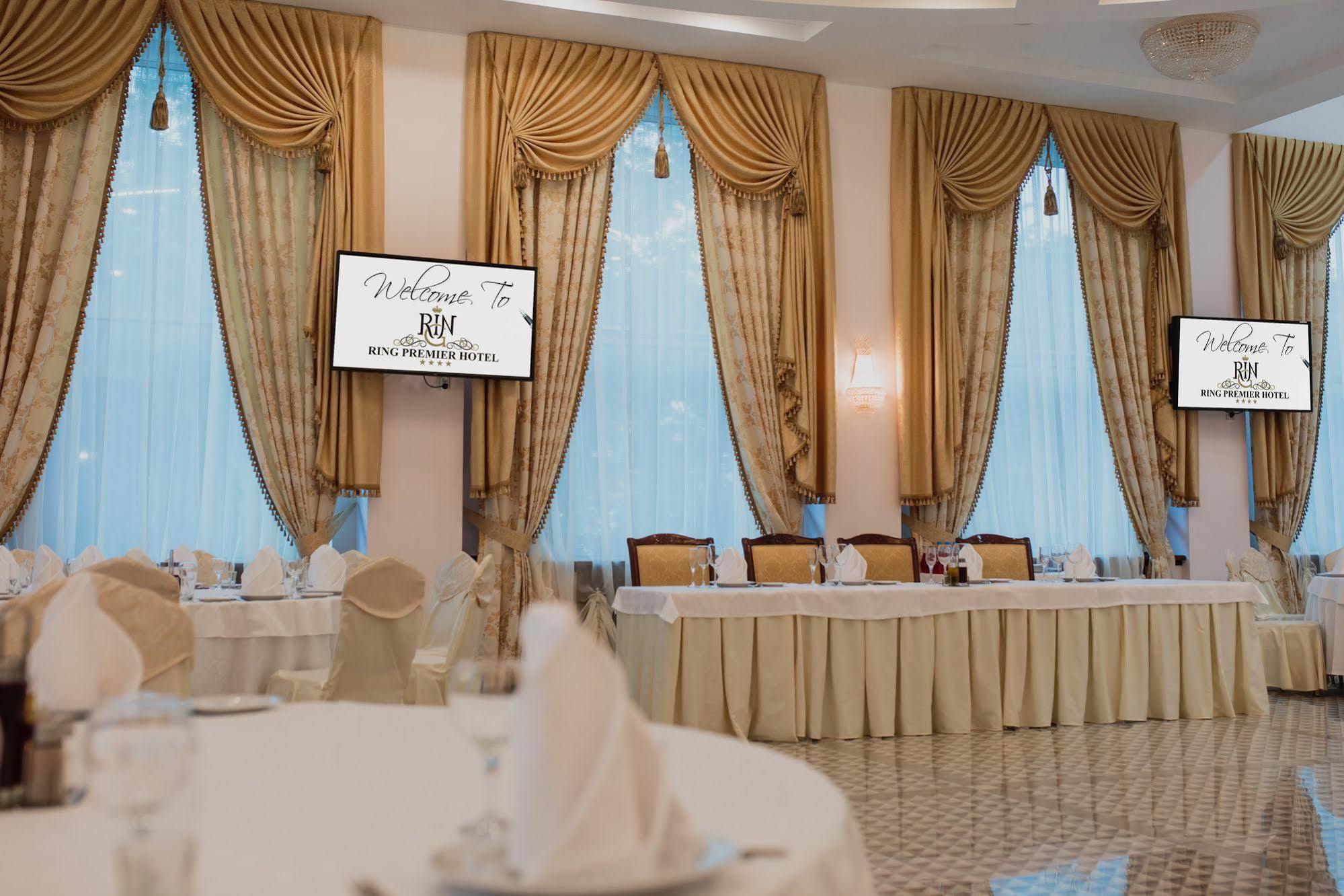 Ring Premier Hotel Yaroslavl Ngoại thất bức ảnh