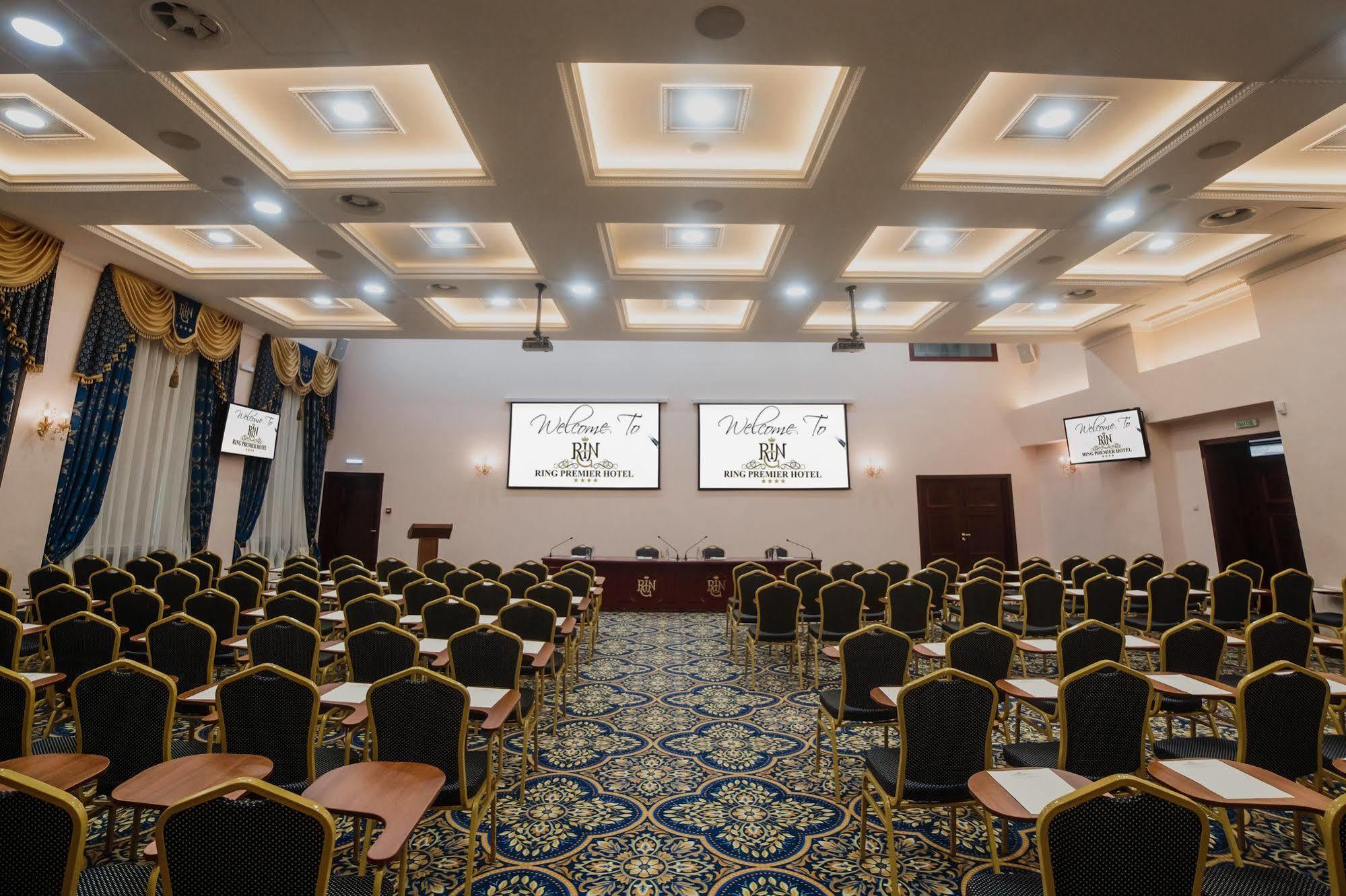 Ring Premier Hotel Yaroslavl Ngoại thất bức ảnh