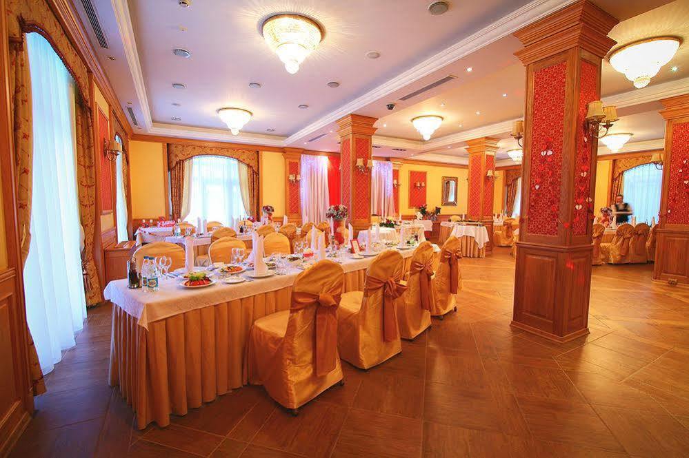 Ring Premier Hotel Yaroslavl Ngoại thất bức ảnh