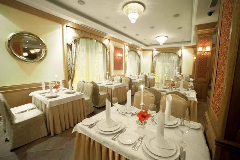 Ring Premier Hotel Yaroslavl Ngoại thất bức ảnh